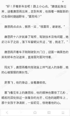 ag捕鱼游戏网址